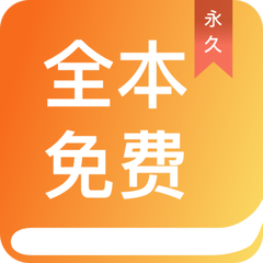 乐虎手机app